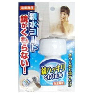 y2ZbgzȂƁÍyؑΌznbL~ 70ml ủiIHv񂹏i