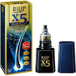 【大正製薬】リアップX560ml【第1類医薬品】【RCP】【after20130308】