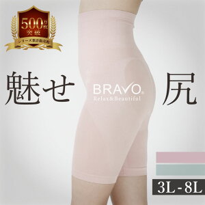 yzBRAVO u{[ eZVFCv K[h 2g/ 傫TCY ␳ K K Ջ fB[X ՃK[h qbvAbv  YK[h r₹ g ۂ