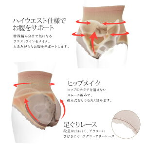 ブラボークールショーツ