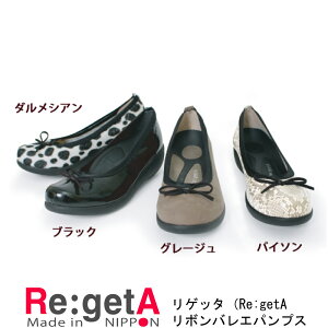 yNAXZ[F3,900~z Qb^ i Re:getA j{oGpvX 5cmq[ / { ₷ 炭pvX ɂȂ L ItBX pvX oGV[Y w 