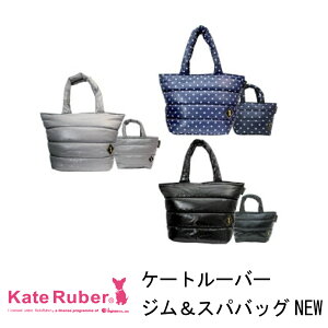 ySALE 52%OFF  z PCg[o[ W&XpobO ^ 2Zbg H t@Xi[t nhobN V_[obN A4TCY 16L e ~jobN WobN y  W 