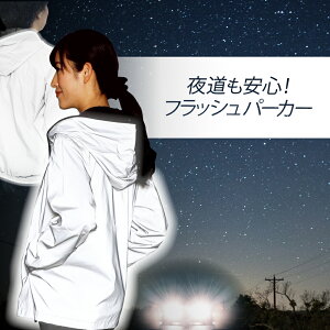 铹S Sgp[J[ / 铹   H ̖h~ S Cg ʋ ʊw jO U EH[LO ] K p[J[ AE^[ VJVJ  XS-XL qǂ q