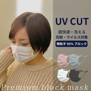 v~AubN}XN v[c ^ 95%ȏqJbg @\ ECX΍ sDz@sDz}XN rh~  J[ }XN F}XN sNCN ObY} z }XN 