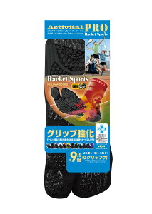 y[J[zActivital PRO Racket Sports / Obv\bNX O ejX 싅 oh~g \bNX C V[Y {[ Pbg o[ Vg EFA obO lbg C\[ P