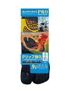 y[J[zActivital PRO Racket Sports / Obv\bNX O ejX 싅 oh~g \bNX C V[Y {[ Pbg o[ Vg EFA obO lbg C\[ P