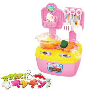 łāILb`Zbg / ܂܂ Lb` ^ׂ RpNg ł ǂł Lb` a 䏊 t ؕt H mߋ R ܂܂ LbY xr[ v