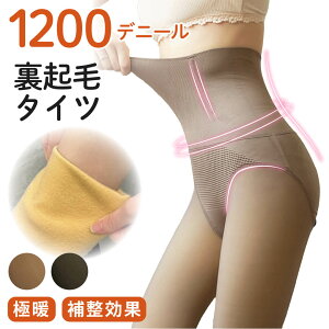 Ɍ{A^CcK[h 1200fj[ / Nу^Cc nCEGXg ^Cc ^Cc tFCN^Cc F Č ^Cc h XgbLO^Cc ۂ肨 