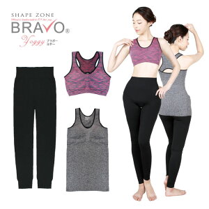 BRAVO u{[ M[ ^Ngbv{u{MX[KEFA X|[cEFA tBbglXEFA g[jOEFA WEFA 3_ZbgZbg K X|[c Xgb` g[j