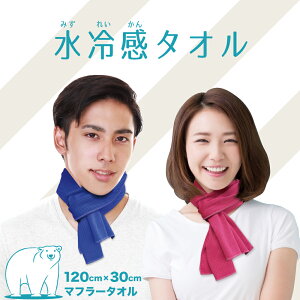 yz ⊴^I /ƒ120cm ⊴}t[^I MǑ΍ ⊴^I ₽ ^I ėp  Ђ ڐG⊴Cp  N[^I ⊴}XN U