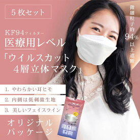 楽天市場 韓国 ダイヤモンドマスクの通販