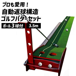 Stp^[KZbg / ԋ@\t p^[}bg 3m p^[K p^[K}bg  Av[`  O X K pbeBO pbg p^[ ^ Kp C Jbv 