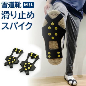 ᓹC~߃XpCN/~ ׂ~߃XpCN Cp Xm[ XpCN ACX gїp ᓹ ΍ ȒP E E ׂ~ V[YXpCN ACXXpCN C Xj