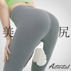 y[J[ Ki & zActivital ]؃gOg[i[ ]؃g[jO ] AR  AR΍ ҃_CGbg VFCv _CGbg r̗̓g[i