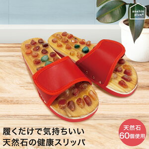 VR΂̌NXbp / NT_ fB[X c{Xbp ڃT_ NXbp c{  N T_ Xbp   jp VR fXN[N ItBX 