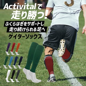 y [J[zActivitalQC^[\bNX ANeBoC^ lC QC^[ QC^[\bNX ӂ͂ J[t J[tT|[^[ TbJ[ tbgT o[{[ oh~g