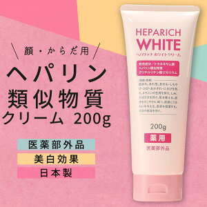 wpb`zCg 200g / r   { 򕔊Oi  xr[ ێ  Ђъ Ђ 䓁 ݂蕉  V  jLr Ă  AR[