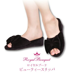 室内履き ヒールスリッパの人気商品 通販 価格比較 価格 Com