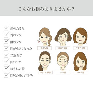 顔ヨガ【顔アスリート間々田佳子の顔筋スプーン&ローラー】表情筋を鍛える「顔筋トレーニング」という美容法。毎分8000回の振動で凝り固まった表情筋へアプローチ。