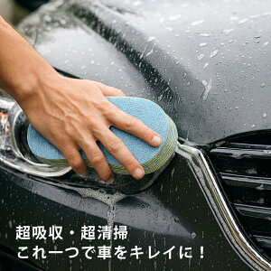 zE|12wC{[pbh / I H Jr\h  C ʑ zX|W J[EHbV X|W X|W ԏɂ ԗpi J[PA