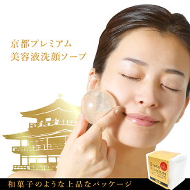 楽天市場 アカモク 京都の通販