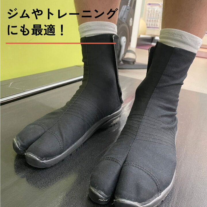 楽天市場】【日本製】MARUGO 丸五｜マジックエアージョグ（コハゼ6枚 