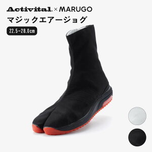 y{zMARUGO ی܁b}WbNGA[WOiRn[6j/ }S n Xj[J[ Y fB[X ܃V[Y ܃Xj[J[ WMO jO Ղ葫 Ղ x 悳