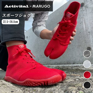 X|[cWOII / MARUGO }S ی n Xj[J[ ~hJbg Y fB[X SPJOG2 C ܃V[Y ܃Xj[J[ WMO jO ~bhJbg Ղ葫 ܂肽 