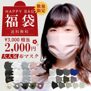  Iׂ4g Zbg F}XN z}XN sDz J[ }XN ȃZbg sDz}XN ʃTCY lC ]  2022N  炩}XN J[}XN 