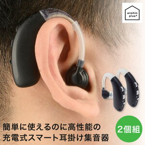 [dX}[g|W2g / W [dUSB[dA_v^t ^Cv  ʒ C[s[X10t ⒮^Cv RpNg y USB AC Zbg ő50ԘAgp 