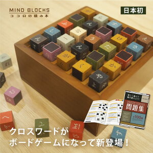 y\tzRR̐ςݖ NX[hpY / W100Zbg ]g {[hQ[ ؐ mߋ  pY VR Mtg hV̓ NX}X v[g ] Ђ߂ Fm 