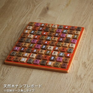 RR̐ςݖ iv{[h / ivCgďC W50t  SUDOKU W Zbg ǂ io[Yv[X ]g {[hQ[ ؐ mߋ  pY VR Mtg h