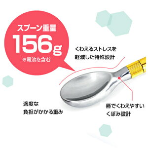 顔ヨガ【顔アスリート間々田佳子の顔筋スプーン&ローラー】表情筋を鍛える「顔筋トレーニング」という美容法。毎分8000回の振動で凝り固まった表情筋へアプローチ。