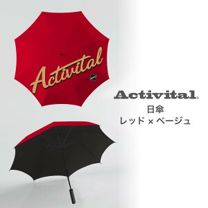 Activital P / ANeBoC^ UVJbg X|[cϐ P Ռ SՌ St P rbOTCY120cmCh 傫TCY ^b`Wv P Ԃ JpP j Y JP M