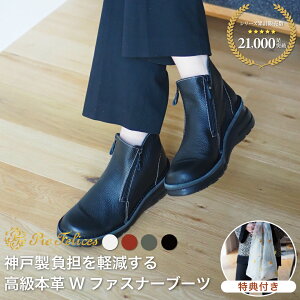 yTCY / TtzPieFelices sGtFZX Wt@Xi[u[c / Oh~ _ut@Xi[ RtH[g V[gu[c fB[X { {v L 4E b ₷ 