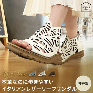 yTCYzPieFelices sGtFZX PHU[XgbvV[Y / O fB[X { C Ȃ ɂȂ y ₷ _ Dola ASW {v L 4E b ₷ 