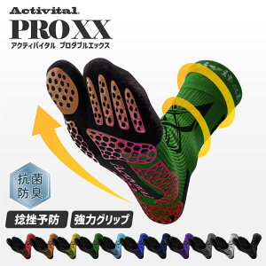 y[J[zActivital PROXX v_uGbNX / ANeBoC^  tbgT|[^[ TbJ[ tbgT 싅  P \h O C \bNX ~ i[ oR 