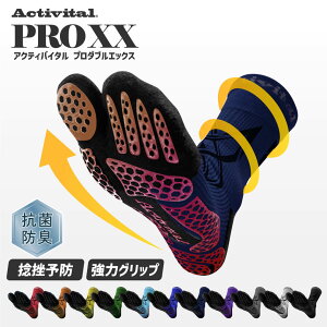 y[J[zActivital PROXX v_uGbNX / ANeBoC^  tbgT|[^[ TbJ[ tbgT 싅  P \h O C \bNX ~ i[ oR 