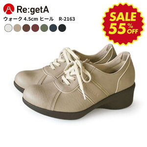 yNAXZ[F3900~z Qb^ EH[LOXj[J[ 4.5cmq[ / Re:getA Regeta Canoe RtH[gV[Y ɂȂ ₷ C V[Y ɂ ₷ ؂ y