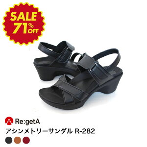 �y�N���A�����X�Z�[���F1980�~�z���Q�b�^ �iRe:getA�j �A�V���g���[ �T���_�� / �����߂��ł���b�x���g�ł��Ȃ��̑��Ƀt�B�b�g�I�yR-282�z�y�݌Ɍ���z�����ē�����