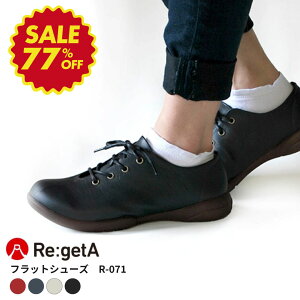 �y�N���A�����X�Z�[���F1980�~�zRe;getA ���Q�b�^ �t���b�g�V���[�Y2.5cm�q�[�� / ���[�X�A�b�v�V���[�Y �C �R���t�H�[�g�V���[�Y �ɂ��Ȃ� �����₷�� �C ���ɂ��� �����₷�� �؂��� �y�`