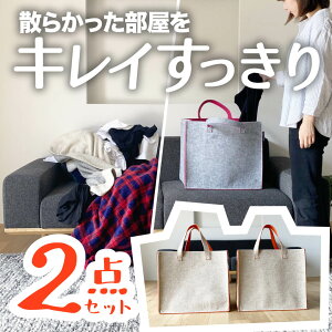 monocoto [obO 2TCYZbg / [obN e ܂肽 ^ [{bNX ܂ [P[X rbOTCY  Lvpi AEghA hЎ[ Ԍ h ybg