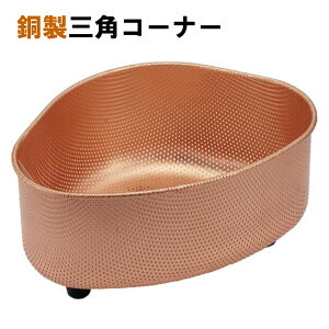 yKizOpR[i[ @H /  R E G  Lb` 䏊 VN  ݓ S~ ݎ VNR[i[ Jr ݓ ؂ L CI ؂ 