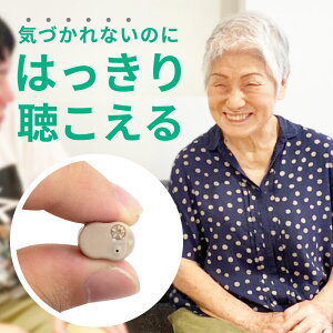 y(ꕔn揜) z^ W X[p[~j /Ή y Ep RpNg ڗȂ ⒮ Ki qAO      CX [P[Xt d