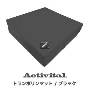 yzTVŏЉ܂I Activital 3WAY g|}bg / É  ƒp GNTTCY tBbglX _CGbg {fB}bg ^p}bg ܂肽 GNTTCY}bg g