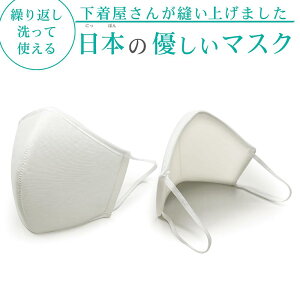 Pm2 5 マスク 通販 価格比較 価格 Com Pm2 5 マスク 通販 価格比較 価格 Com
