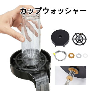 Jbv   KXT[ ֌ o[ XeX X`[ o[vbV^Cv KXT[ ϖՐo[p  r[R[q[pKXJbvT[EHbV[ ~