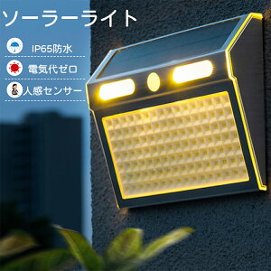 \[[Cg ƒp O?lZT[  _ Ǌ|Ɩ Op h112LED 뉀Cg K[f 4_[h hƖ _ dCsv