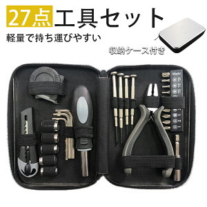 HZbg CHLbg HZbg dCHZbg ƒp@\ 27_Zbg Ƌ̑gݗ ƒpc[Zbg DIYZbg C H H