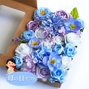 ̓ Mtg {bNXt[ v[g  o ͂Ȃ [Y t[{bNX o^Cf[ NX}X j  ̓ a j LO  hV̓ EGf